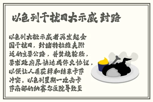 暴躁老外玩minecraft