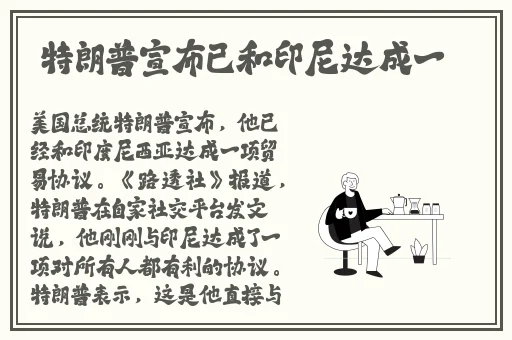 国产与进口x7x7x7槽比较