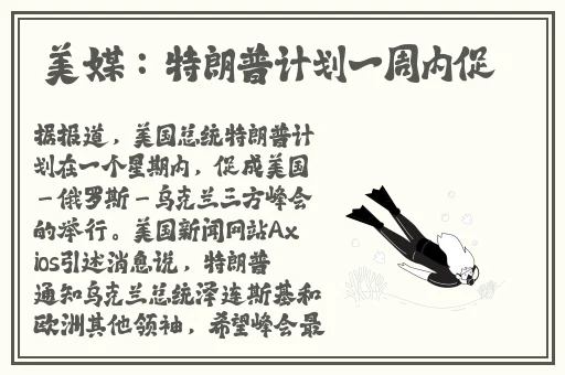 农民工村老妇奶BBw