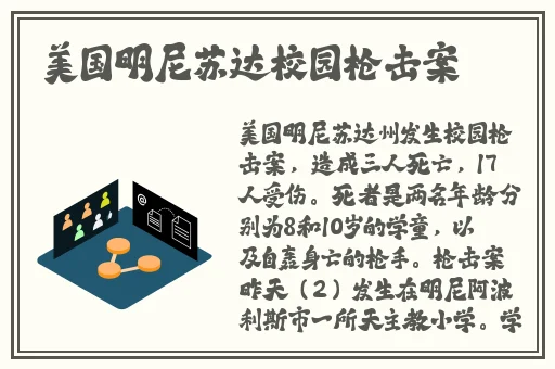 **09不卡片在线机视频