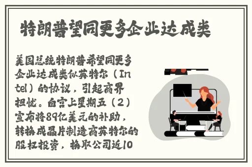 青青草综合网