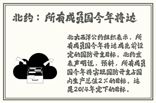 妃鱼黄播怎么看入口