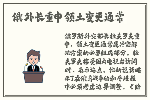7x7x7x7x任意槽蘑菇